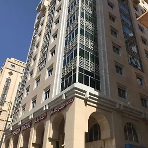 مرجان المدينة المدينة المنورة