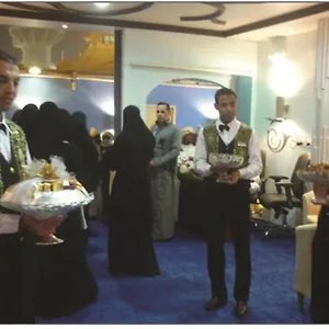 فندق الدار البيضاء 4*, مكة المملكة العربية السعودية