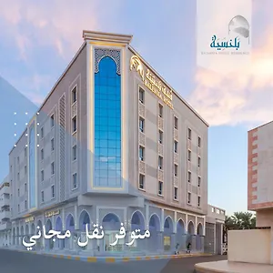 3* Otel بلنسية - Balensia
