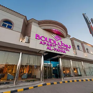 Boudl Al Fayhaa Riyadh