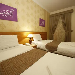 Guest Time المدينة المنورة