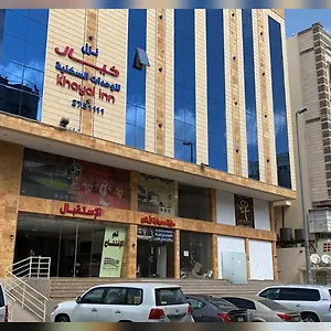 خيال للوحدات السكنية , جدة المملكة العربية السعودية